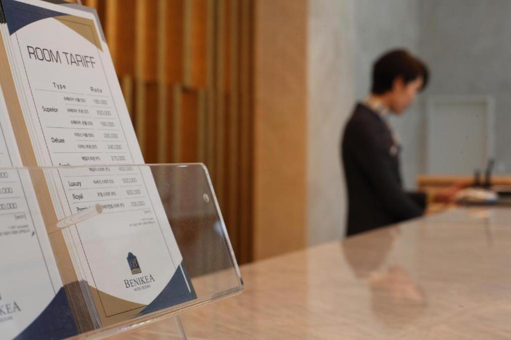 Benikea Hotel Seosan Extérieur photo
